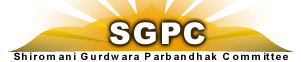 Shiromani Gurdwara Parbandhak Committee, SGPC.net - Feedback Form