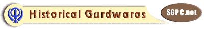 gurdwara chaubara sahib, indian sikh gurdwaras, guru ramdas pilgrimages